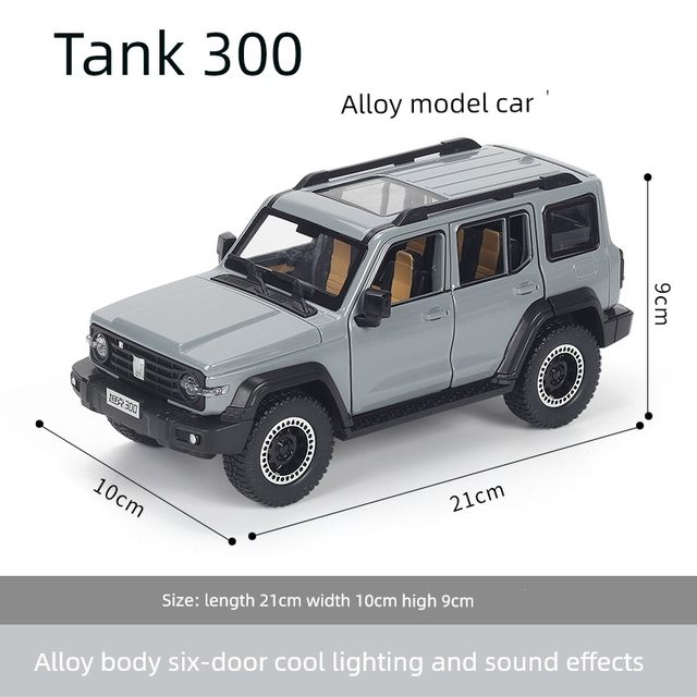 Car Model Tank 300 Jeep 1 24 Simulation Alloy Car Model Ornaments Collection Boy Toy Car Gifts