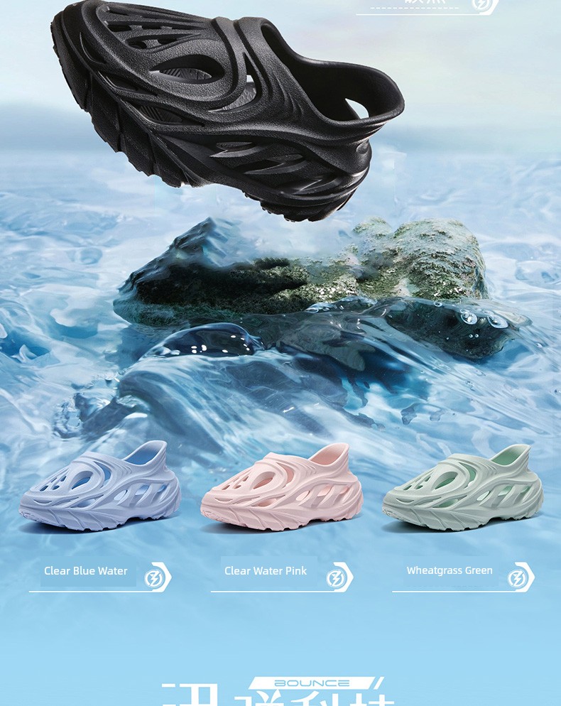 361 Children's Shoes, Kids' Clogs, Boys' Sandals, Boys' Water Shoes, New Summer Sports Beach Shoes for Girls — 4