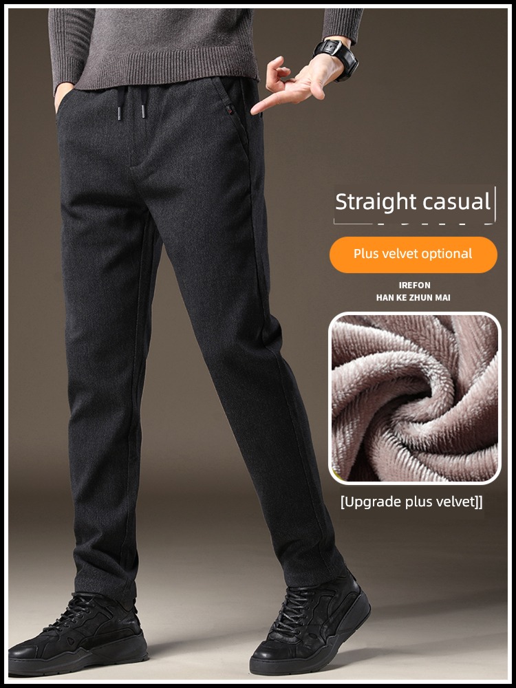 business affairs dad Plush Thickened section man Casual pants