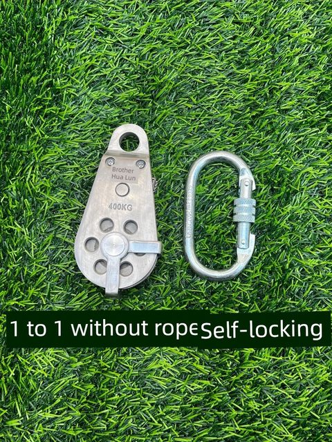 Yichun Hualunge's lifting self-locking pulley two-way anti-falling self-locking pulley air conditioner lifting tool pulley