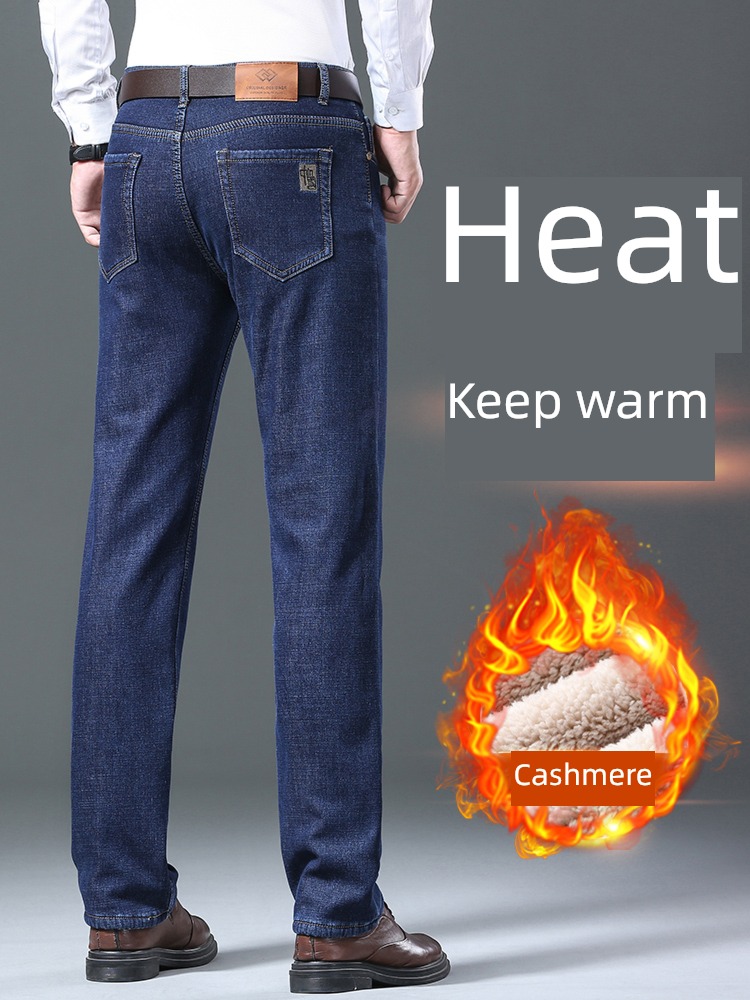 winter Lamb cashmere middle-aged person easy leisure time Jeans