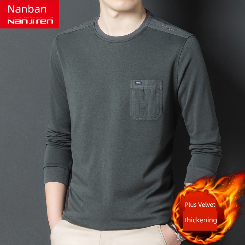 NGGGN man easy jacket Belt pocket Long sleeve T-shirt