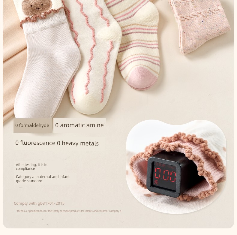 Girls' Socks, Thin Autumn Style, Children's Pure Cotton Socks, Breathable, for Girls, Spring and Autumn High-Tube Baby Socks — 18
