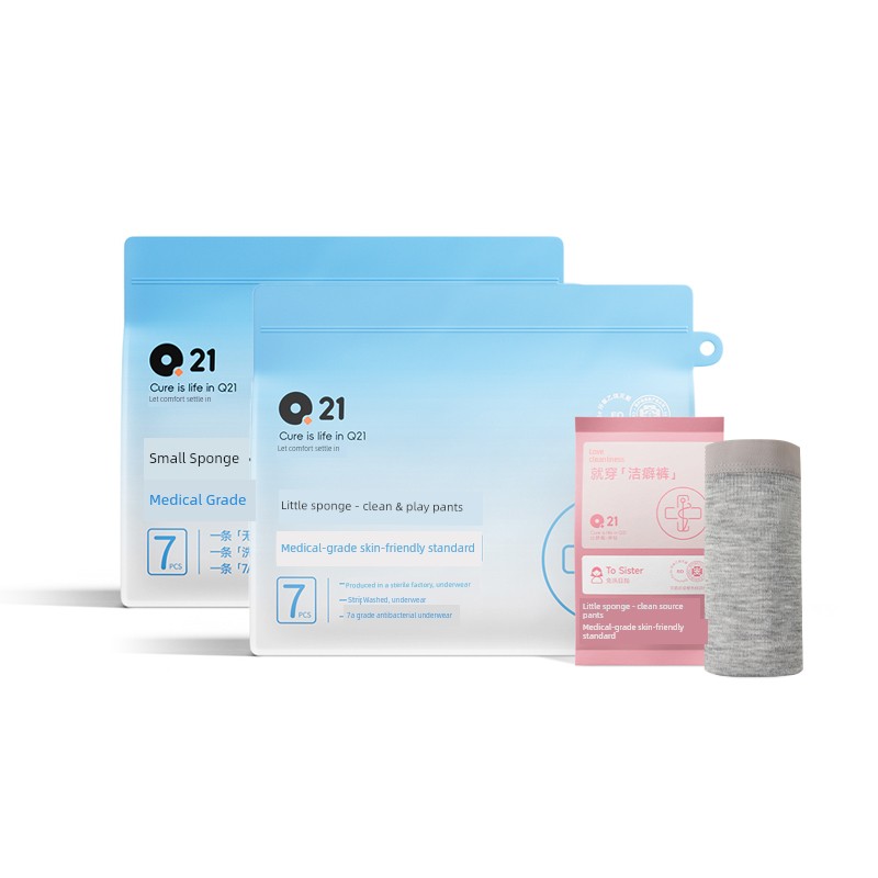 [Recommended by Li Weijia] Q21 Hygiene Pants Disposable Underwear for Women Postpartum Boxer Shorts No-Wash Daily Use Travel — 7