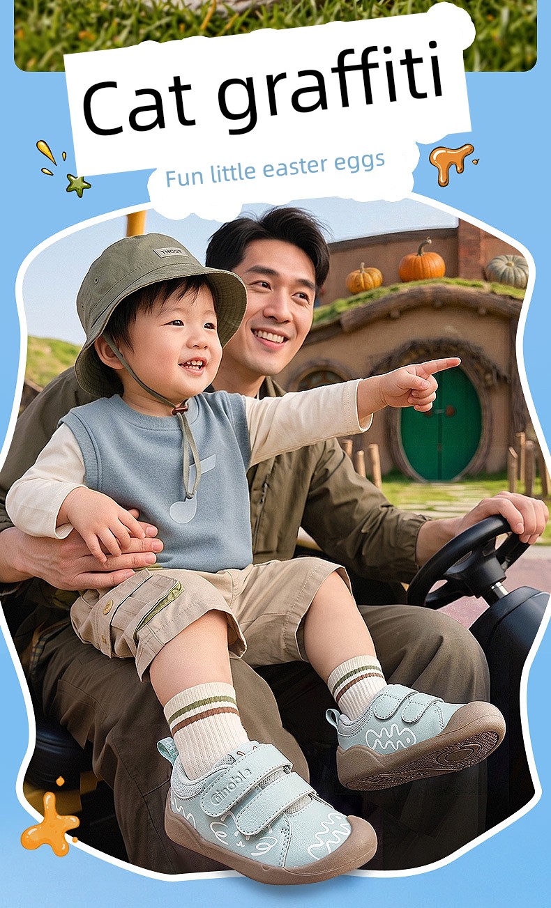 Jinopu Functional Shoes 2026 Autumn New Baby Shoes for Boys and Girls, Toddler Shoes Gb2596 — 4