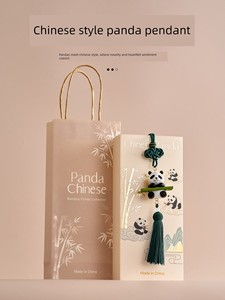 Chengdu Panda Pendant Is a Chinese-Style Gift for Foreigners, a Cultural and Creative Souvenir, and a Creative Gift