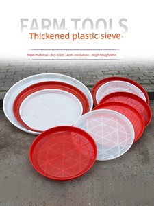Round Plastic Sieve with No Holes, White and Red, Thickened Sieve with Holes for Drying