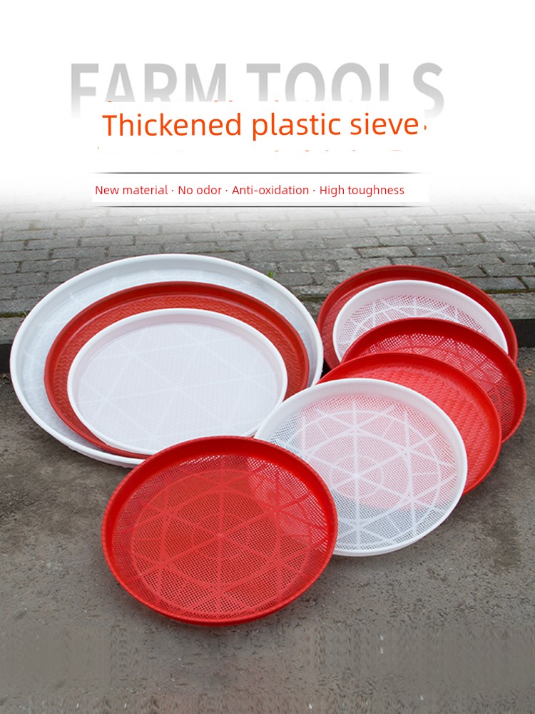 Round Plastic Sieve with No Holes, White and Red, Thickened Sieve with Holes for Drying