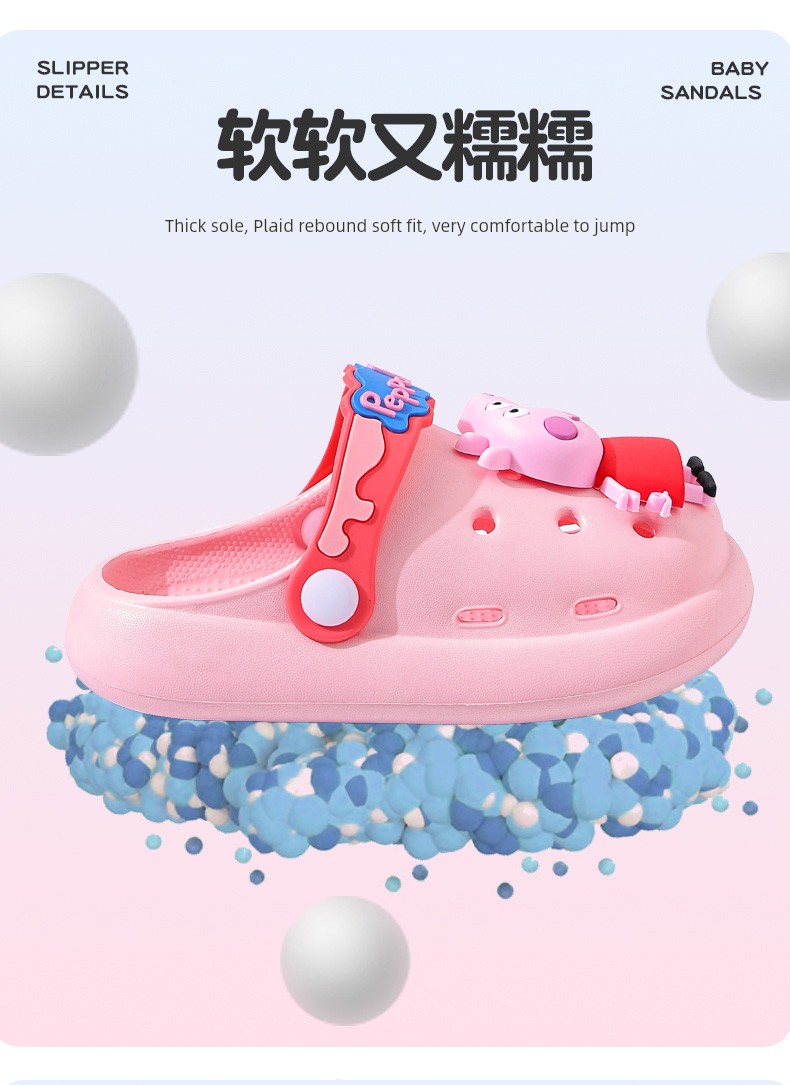 Peppa Pig Official Cartoon Slippers for Children Summer 2026 Home Bath Non-Slip Baby Outdoor Soft Sole Clogs — 7
