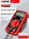 Electronic multimeter Digital high-precision multifunctional home maintenance electrician portable small universal meter