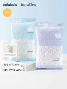 Balabala Kids Disposable Underwear Boxer Boys and Girls Shorts Children's Triangle Disposable Daily Disposable Five Pack