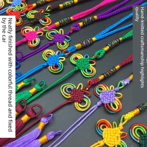 Butterfly Colorful Extra Small Chinese Knot Small Size Semi-Finished Products Batch Lantern Handmade DIY Car Hanging Han