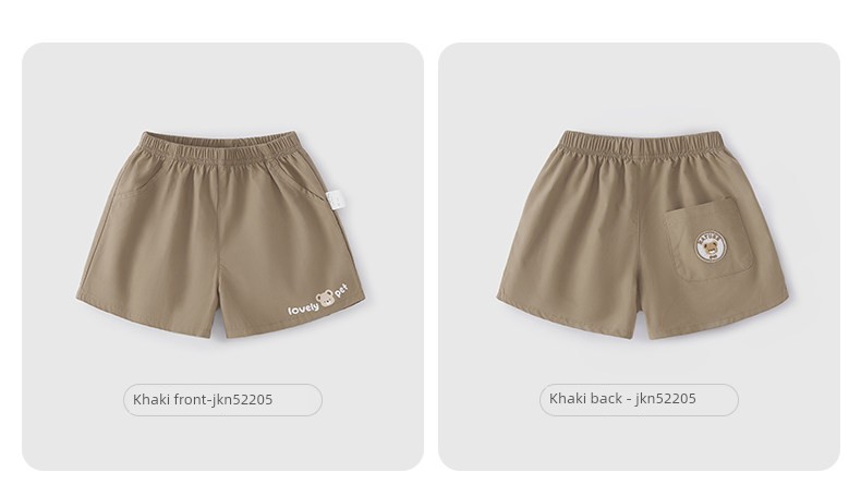 [Clearance Sale: 29.9 Yuan for Any Item] Jellybaby Children's Clothing for Ages 0-8, Summer Styles for Boys and Girls — 52