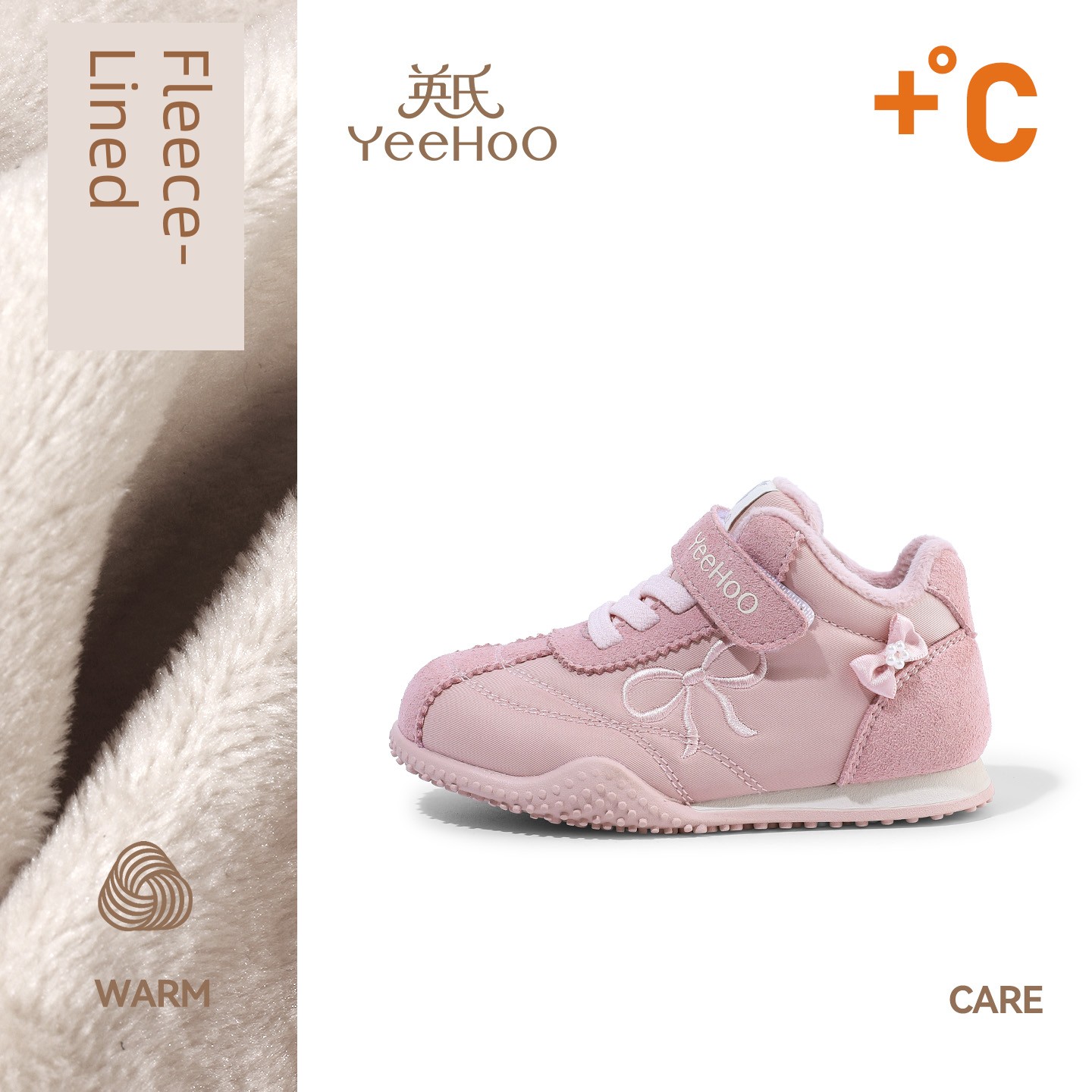 Yeehoo Children's Shoes Girls' Sneakers Autumn New Model Kids' German Training Shoes Kindergarten Red Casual Shoes Baby Shoes — 4