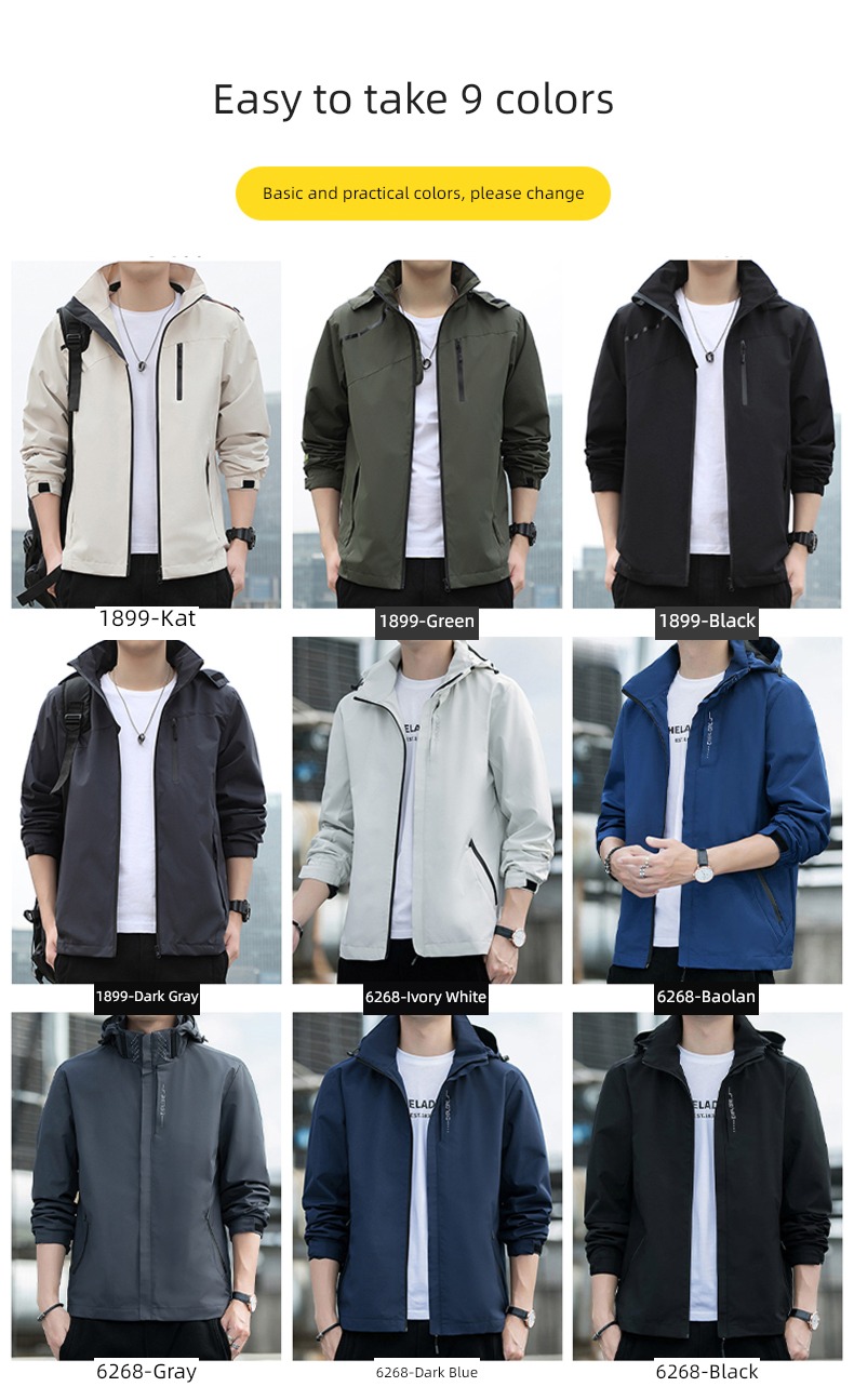 Romon autumn Hooded motion leisure time man loose coat