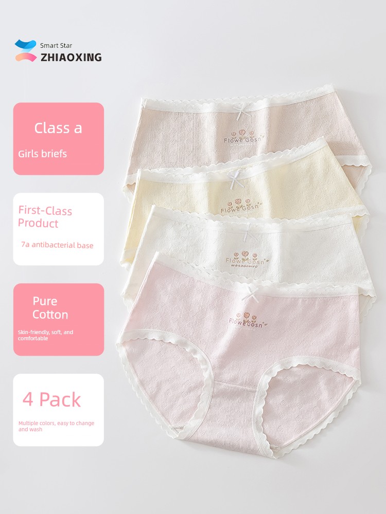 Girl Underwear Children's Development Period 10-14 Years Old Young Adult Primary School Junior High School Students Pure Cotton Summer Kids Briefs — 5
