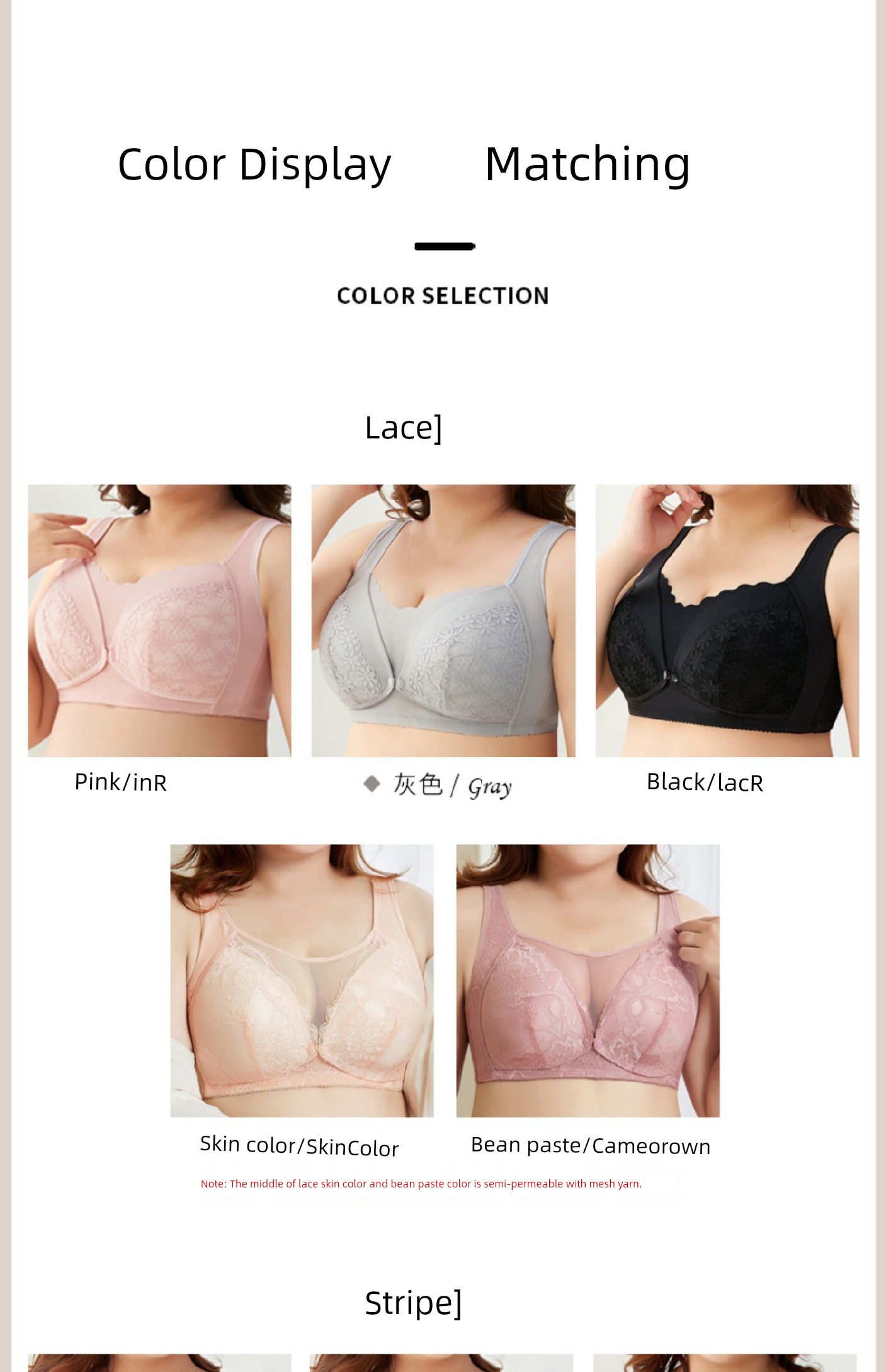 Plus Size Maternity Bra Nursing Intimates Push up and Anti-Sagging Big Breast Full Cup Postpartum Feeding Pregnancy Dedicated Bra — 11