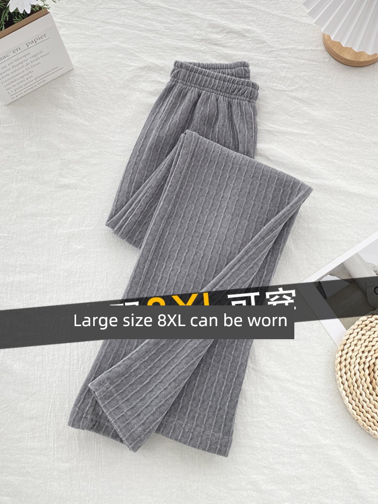 Fat mm High waist easy Increase fertilizer spring and autumn Wide leg pants