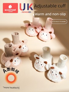 宝宝婴儿鞋6到12个月秋冬款0-3月鞋袜步前鞋软底防滑学步棉鞋加绒
