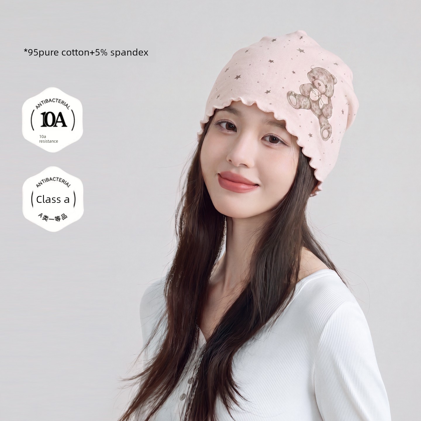 Postpartum Cotton Hat for Autumn and Winter with Cartoon Ruffle Edges, Moisture-Wicking, Breathable, Head-Protecting Sleep Cap for Large Head Circumference — 4