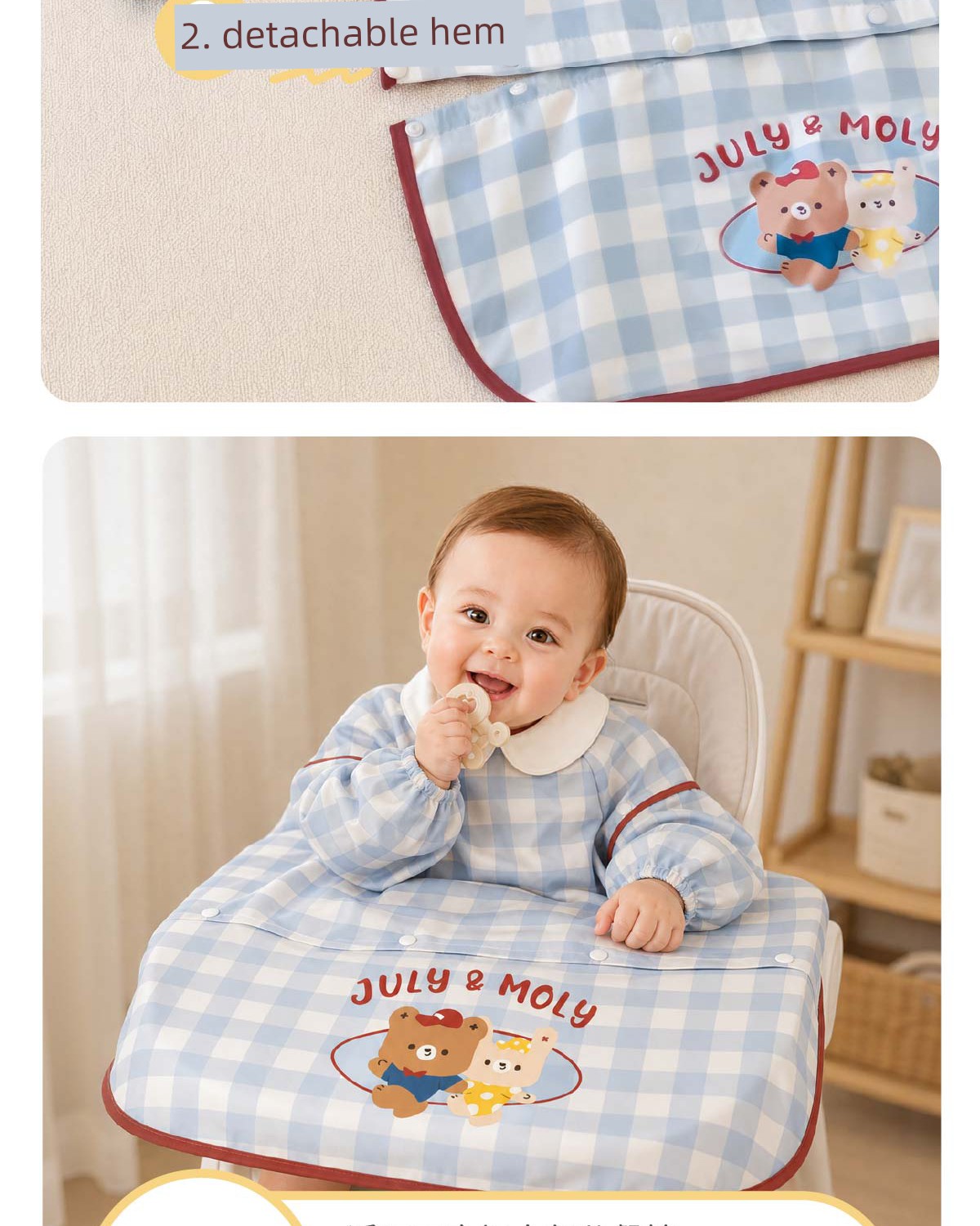 Julymoly All-In-One Dining Chair Cover Baby Feeding Bib Infant Food Bib Waterproof Children's Apron — 7
