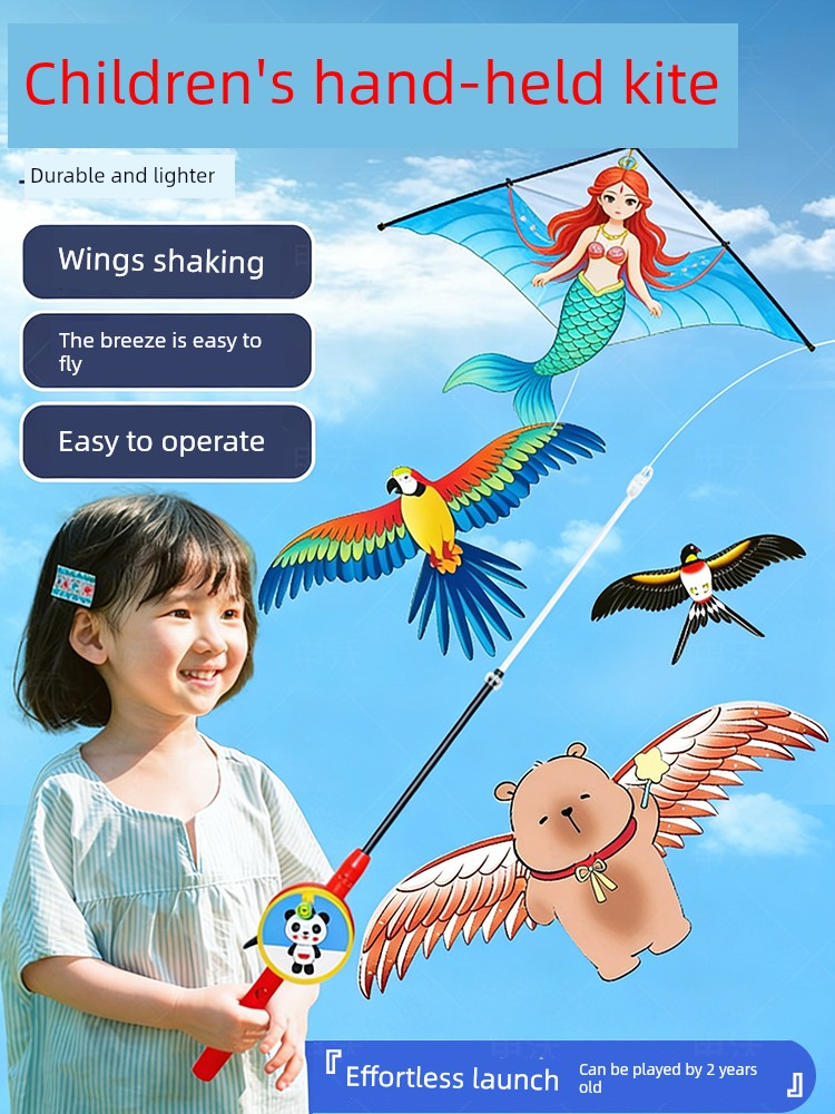 Fishing Rod Small Kite Easy to Fly in the Breeze Children's Small Handheld 2026 New Dynamic Special Mini Cartoon Swallow