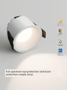 Narrow Side Downlight LED Embedded For Home 2025 New Arrival Full Spectrum Deep Cup Eye Protection Anti-Glare 75mm Hole 