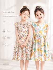 Summer Flying Sleeve Floral Children's Noil Poplin Dress