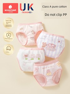 SCOORNEST Girl Briefs Cotton Children's Underwear Baby Girl Little Girl Children Toddler Shorts without Pp