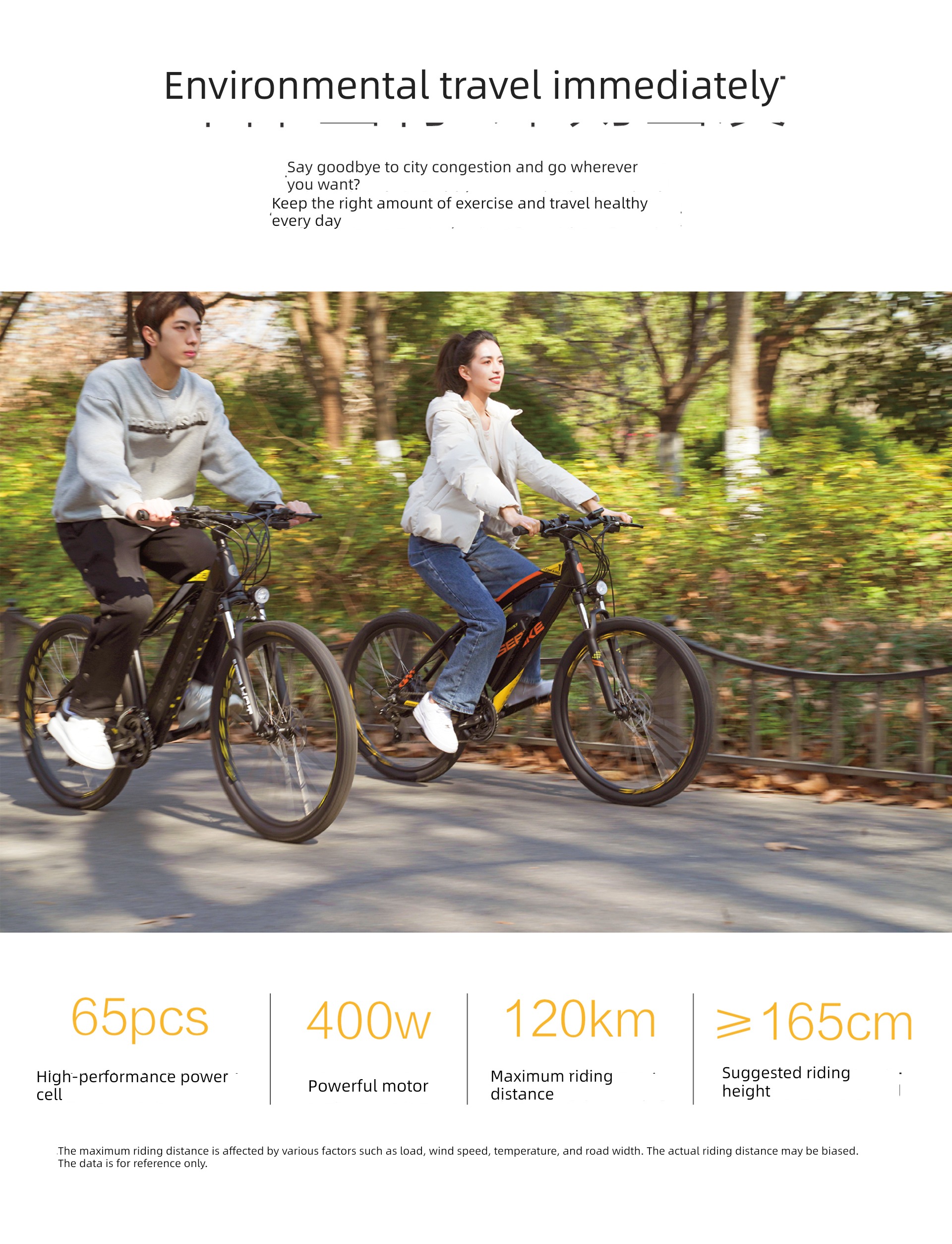 mse bike Electric Help commute whole country Bicycle