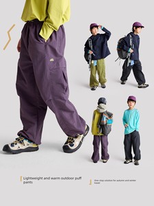 【Puff Pants】Gulu Diary Children's Clothing Kids' Pants Spring and Autumn New Style Girls' Durable Long Pants Boys' H