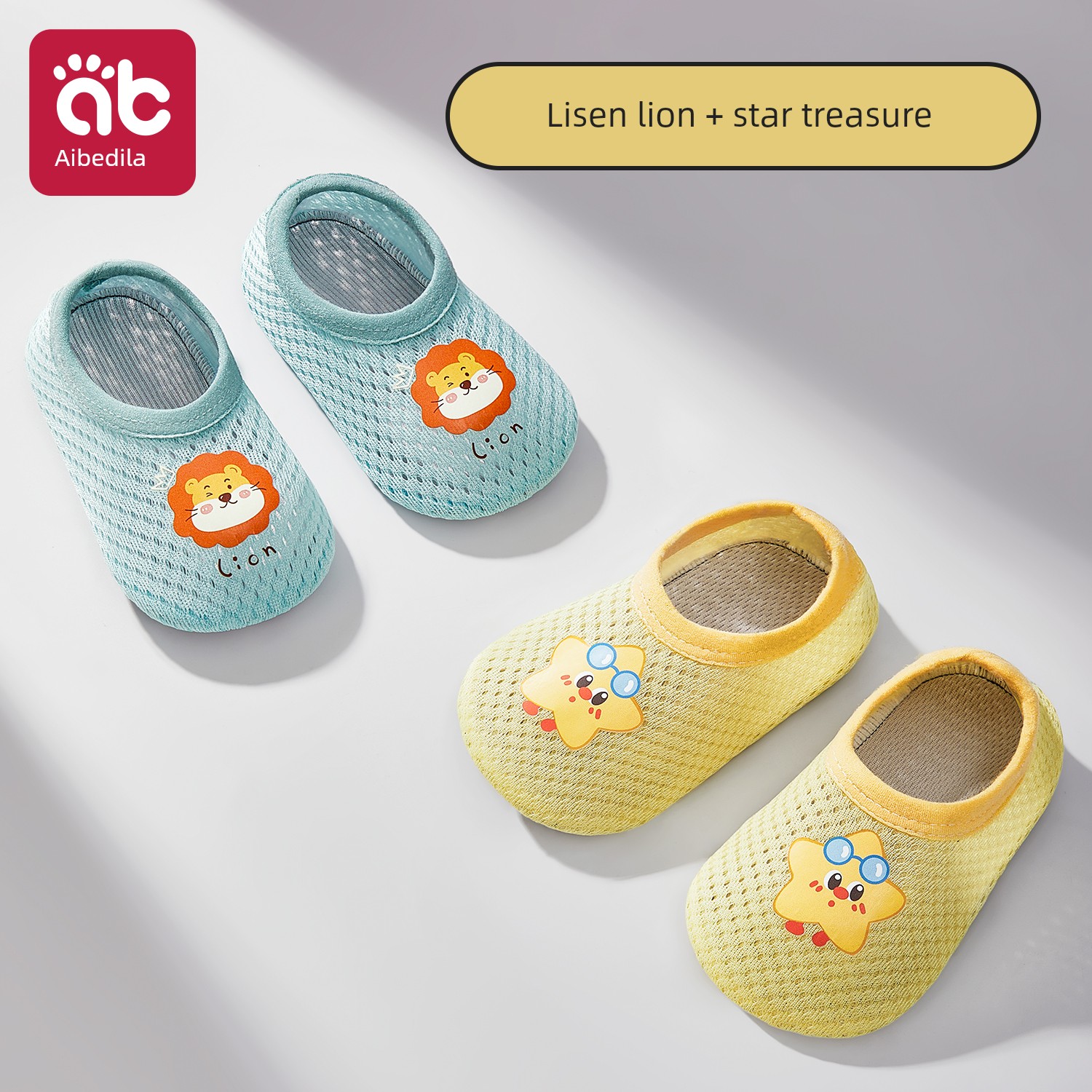 Baby Floor Shoes, Baby Socks, Autumn and Winter Toddler Non-Slip, Cold-Proof, Soft-Soled Indoor Socks for Boys and Girls — 8