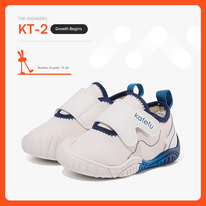 Crtartu Soft Bottom Girl Non-Slip Toddler Shoes — 8
