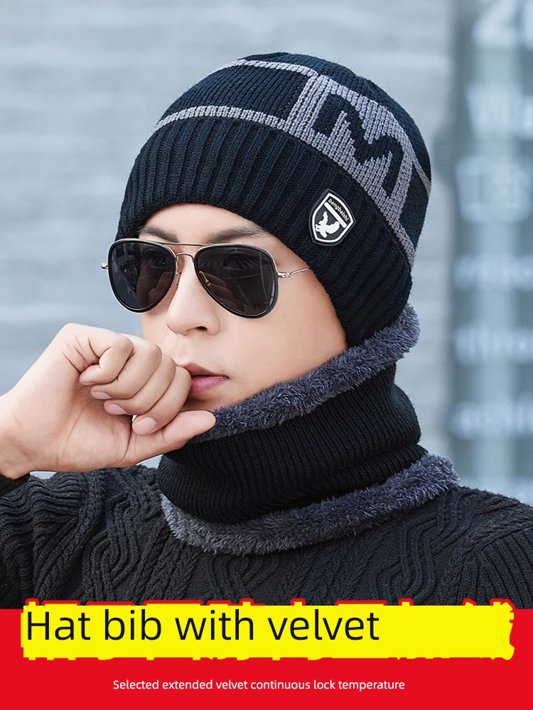 male Plush Autumn and winter Korean version Cold proof keep warm Hat