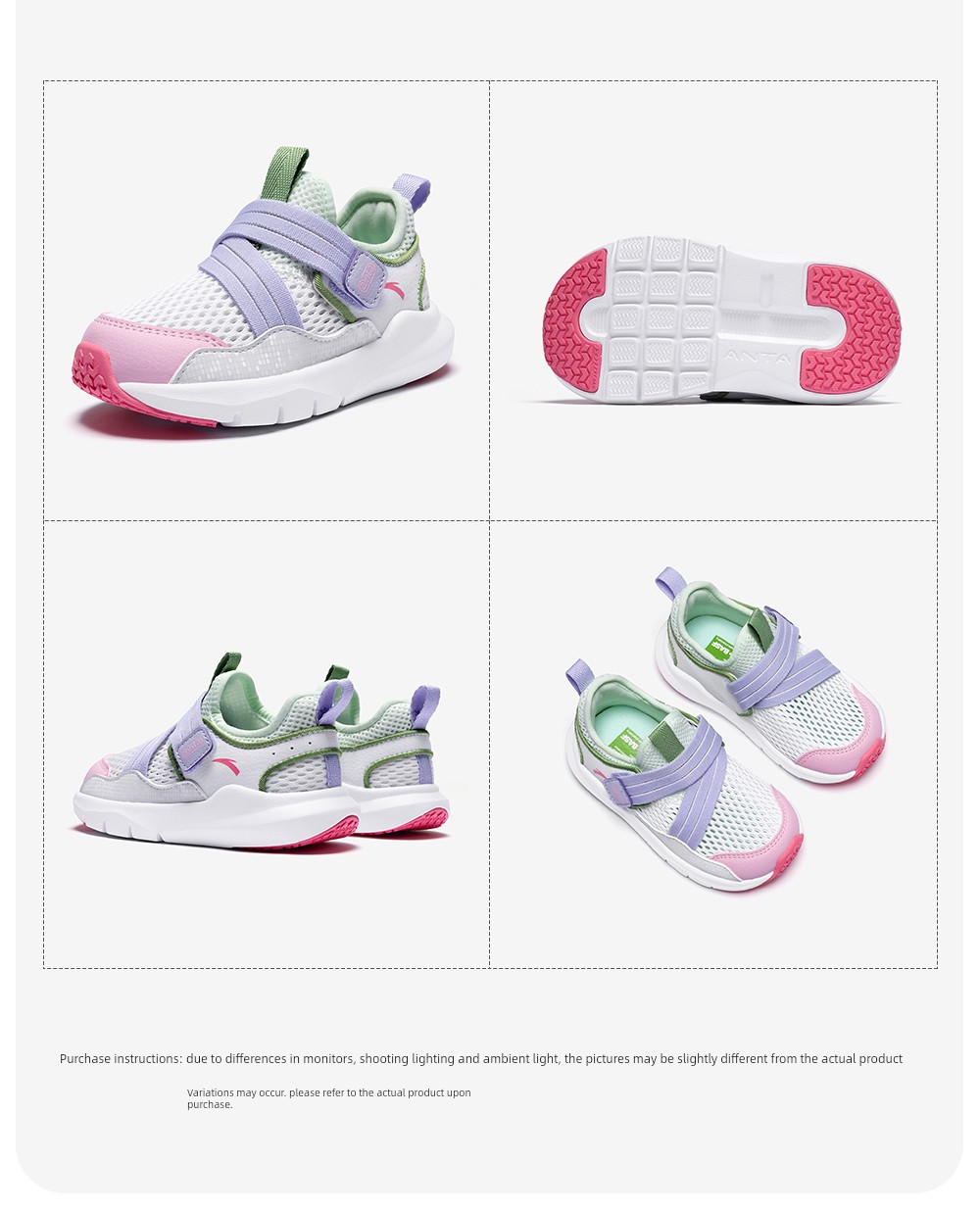 Anta Toddler Shoes Autumn New Style Slip-On Mesh Sneakers for Boys and Girls Baby Shoes Dopamine Style — 14