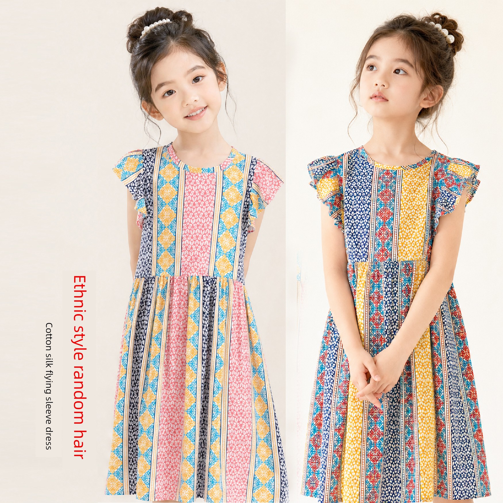 Summer Flying Sleeve Floral Children's Noil Poplin Dress — 1