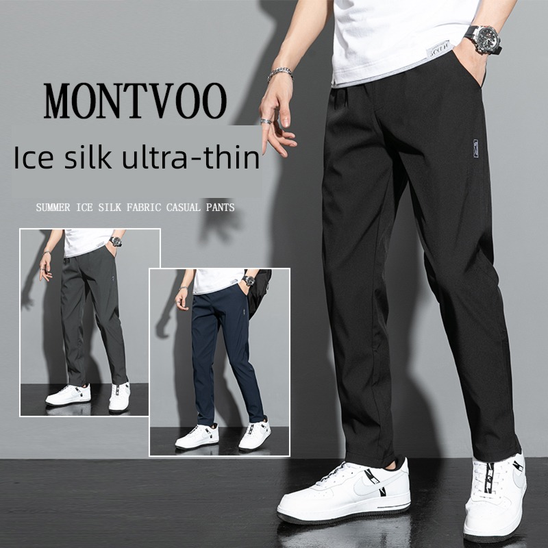 summer Thin money Ice silk Nine points spring and autumn Chaopai Casual pants
