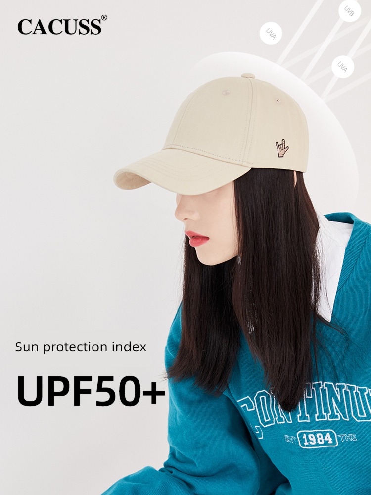 female winter fashion pure cotton sunshade Sunscreen Baseball cap