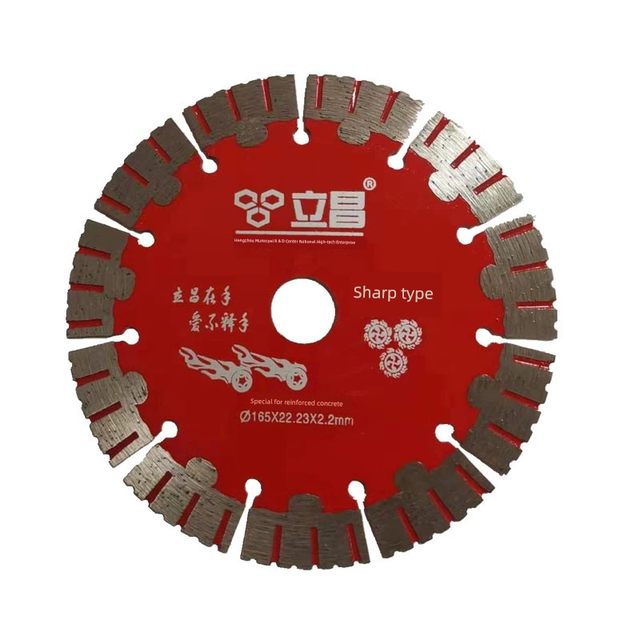 Lichang cutting sheet 133 156 wall channel reinforced concrete 190 angle grinder cutting sheet 230 groove saw blade