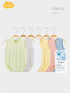 Aengbay Modal Summer Sling Onesie