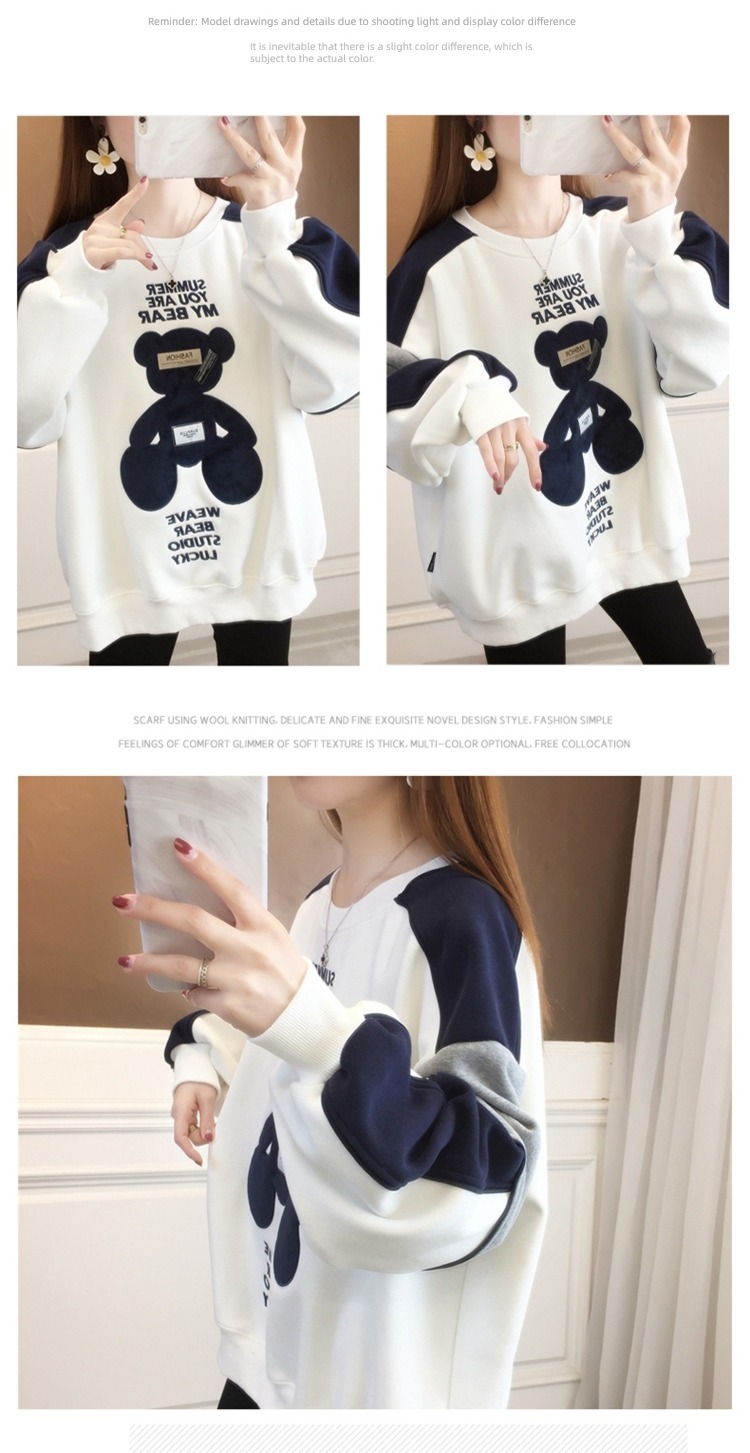 girl Spring, autumn and winter 2022 new pattern junior high school thickening Sweater