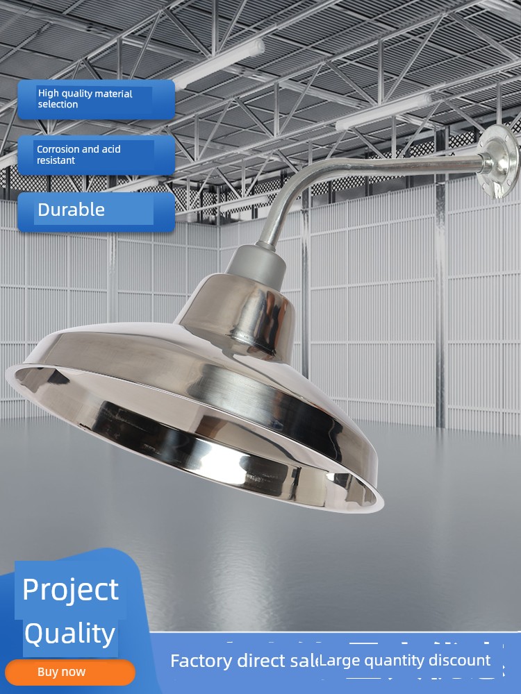 Outdoor Waterproof Stainless Steel Lampshade Street Curved Pole Lamp Open-Air Rainproof Street Lamp Gate Courtyard Lamp Wall Lamp