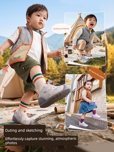 Jinopu Functional Shoes 2026 New Spring and Autumn Baby Infant Shoes for Boys and Girls Gb2519
