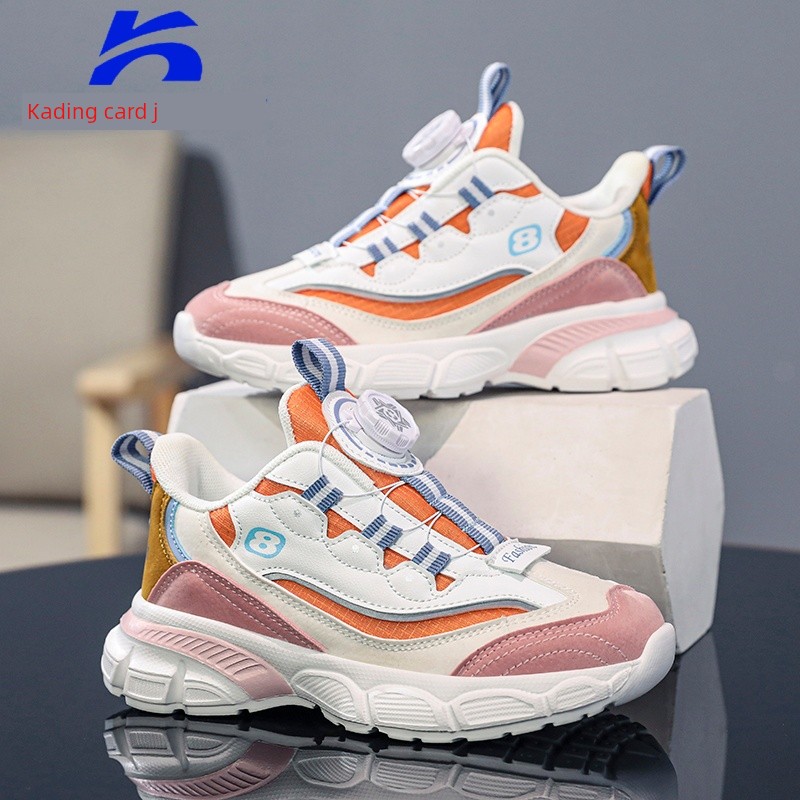 Kading Children's Shoes Boys' Sports Shoes 2026 Autumn New Ultra-Light Leather Waterproof Rotating Button Shock-Absorbing Running Shoes — 3