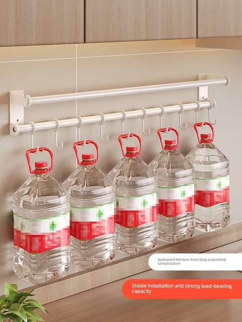 White kitchen hook hole-free wall-mounted hanging rod storage rack kitchenware supplies spoon spatula storage rack