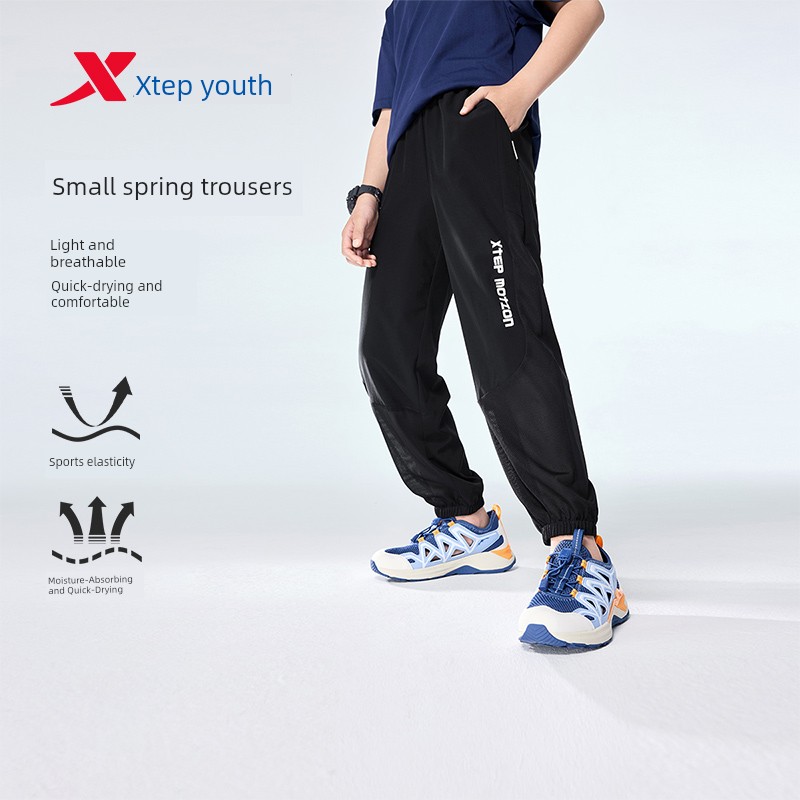Xtep Children's Clothing Boys' Quick-Dry Pants Children's Long Pants 2026 Autumn New Mosquito-Proof Pants for Older Children Thin Sports Pants — 4