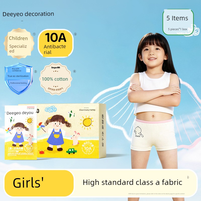 Deyou Children's Disposable Cotton Boxer Briefs for Girls and Boys, Sterilized, No-Wash, Daily Use, Travel Shorts — 3