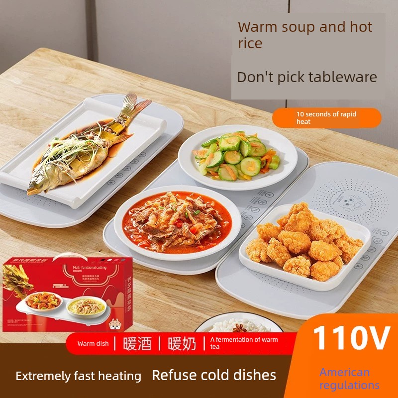 跨境110V多功能煖菜板家用熱菜板智能恒溫牛嬭加熱神器飯菜保溫板 (8.3折)