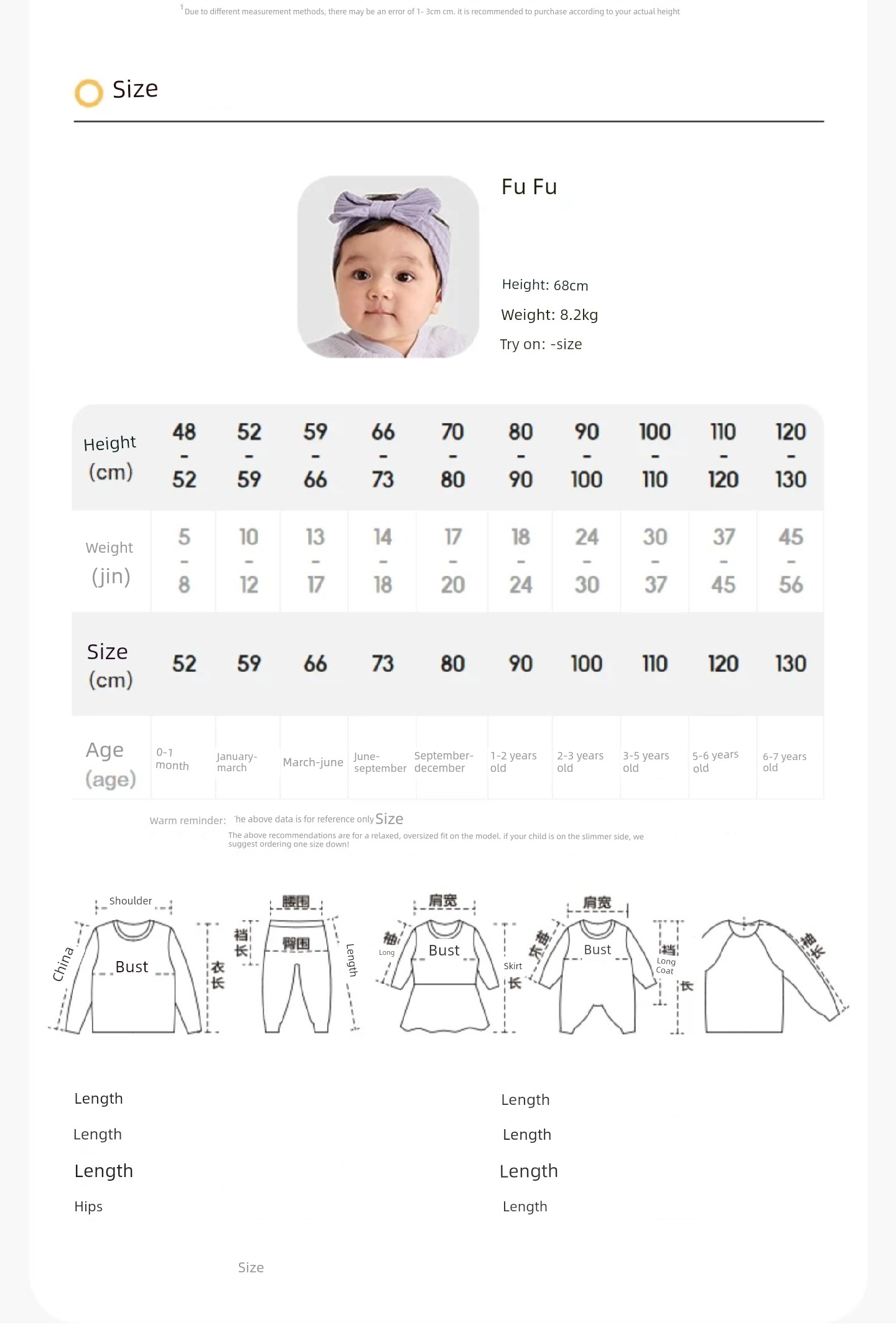 Balabala Children's Baby Pajamas, Infant Clothing, Autumn Clothes and Pants, New Spring and Autumn Two-Piece Set for Boys and Girls — 13