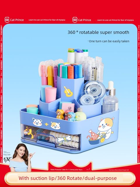 Cat Prince 360 degree rotating large pen holder large capacity children girl multifunctional cute boy primary school student storage box office fashion desktop pen holder girl pen holder simple style creative